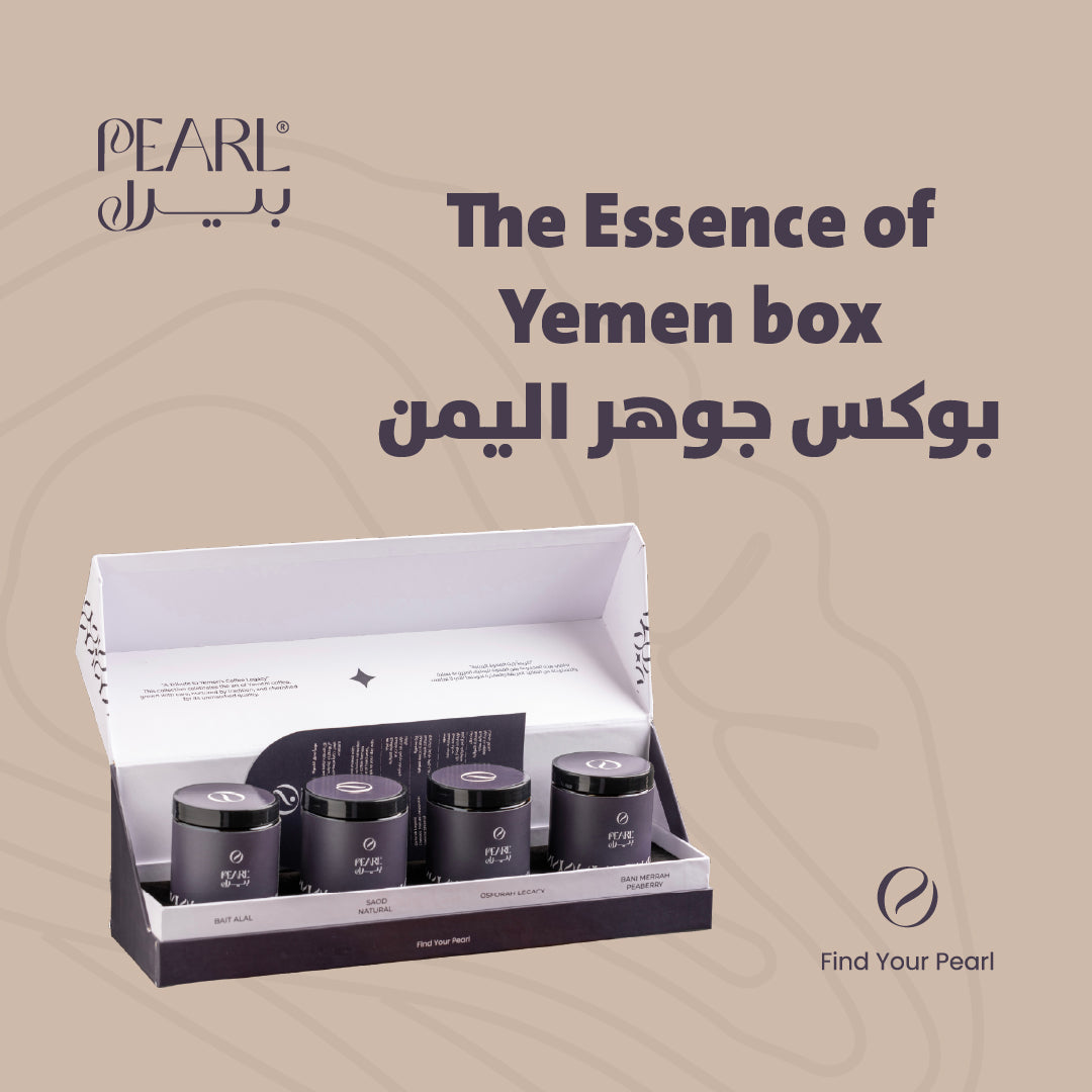 The Essence of Yemen جوهر اليمن
