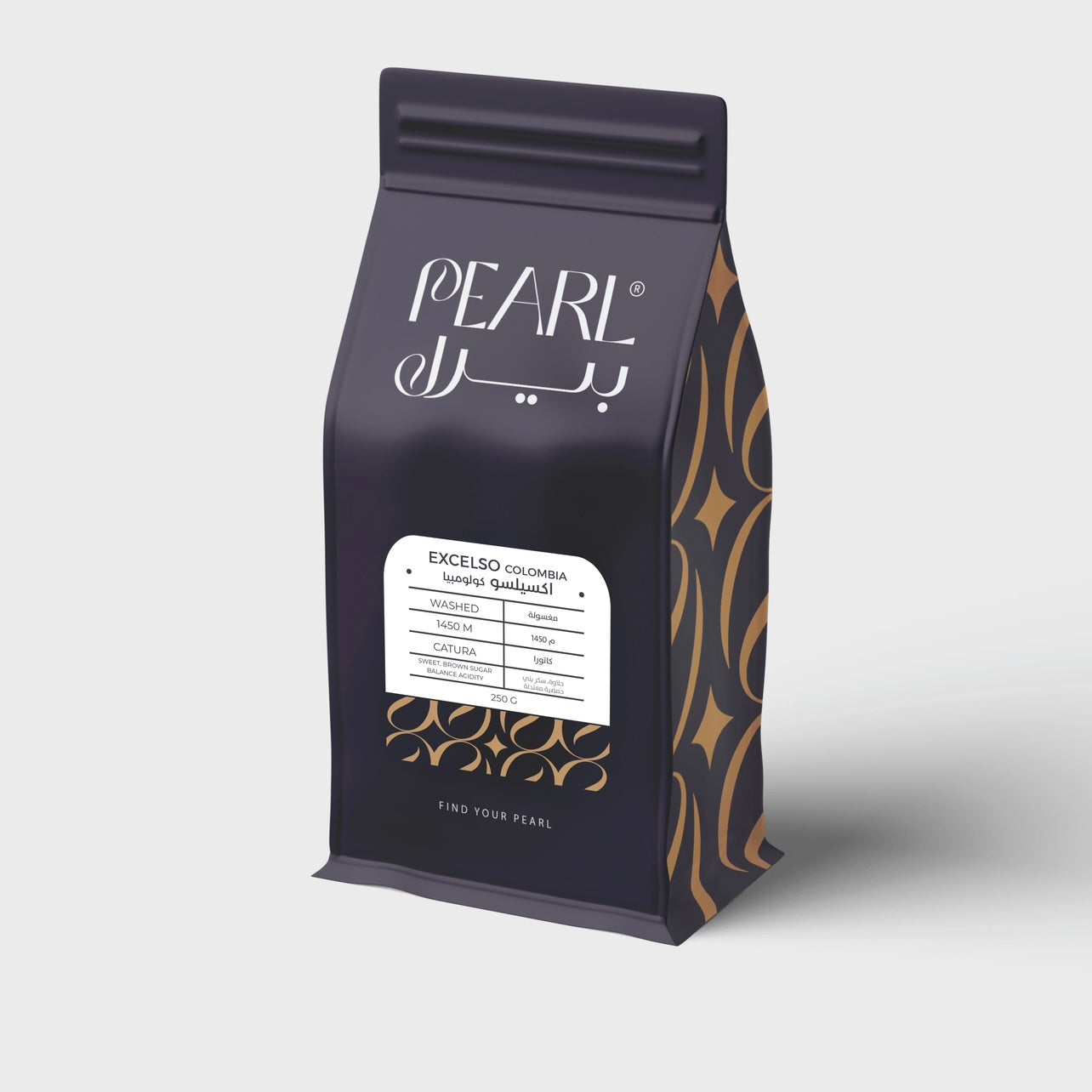 ‎كولومبيا اكسيلسو Colombia Excelso 🇨🇴
