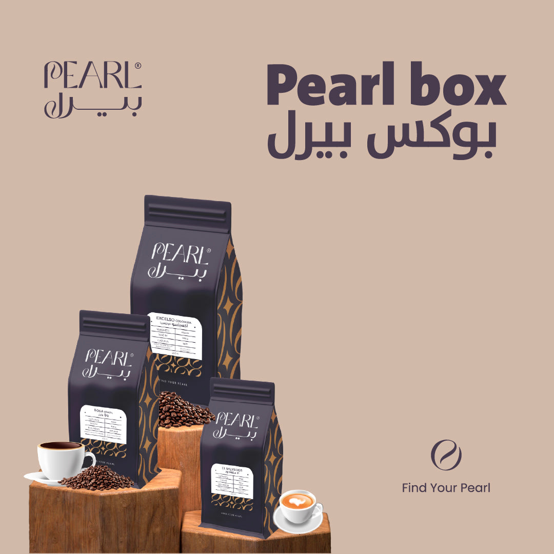 Pearl Box بوكس بيرل