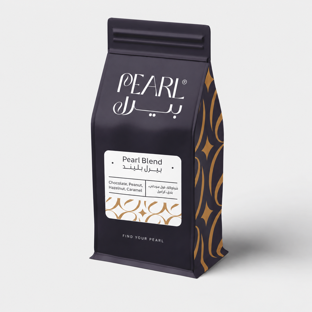 Pearl Blend بيرل بليند