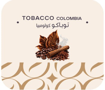 Tobacco Colombia 🇨🇴 توباكو كولومبيا